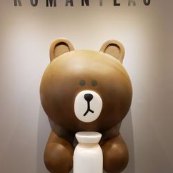 Romanteac Bubble Tea