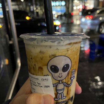 E-Tea - Brown sugar milk tea with boba - Bubble Tea Near Me - Washington, DC, District of Columbia