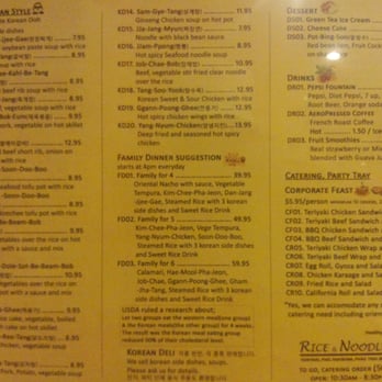 Rice & Noodles - Menu - Korean Near Me - Pasco, Washington Rice & Noodles - Menu - Korean Near Me - Pasco, Washington