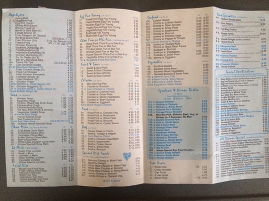 Menu photo 3 Hackettstown Chinese Restaurant Hackettstown, NJ Menu photo 3 Hackettstown Chinese Restaurant Hackettstown, NJ