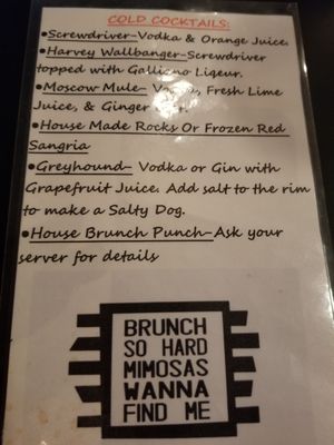 Menu photo 6 Red Door Little Rock, AR Menu photo 6 Red Door Little Rock, AR