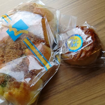 Sun Pearl Bakery - Taiwanese Near Me - Orlando, Florida Sun Pearl Bakery - Taiwanese Near Me - Orlando, Florida