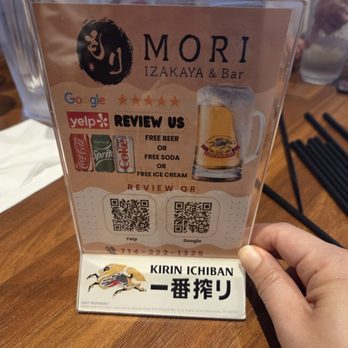 Mori Izakaya - Promo - Izakaya Near Me - Anaheim, California Mori Izakaya - Promo - Izakaya Near Me - Anaheim, California