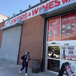 Broadway Wine & Spirits