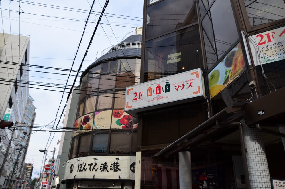 Indobejitabururyourimanazu