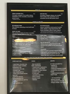 Menu photo 3 Fare Market Freeland, WA Menu photo 3 Fare Market Freeland, WA