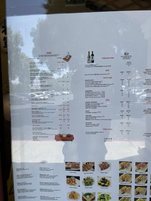 Menu photo 6 Shogun Restaurant La Verne, CA Menu photo 6 Shogun Restaurant La Verne, CA