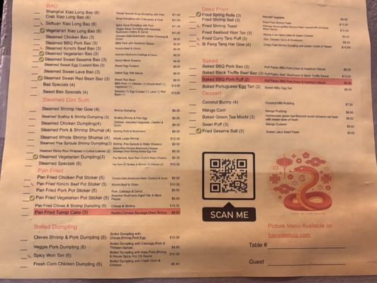 Menu photo 3 Bao San Francisco, CA