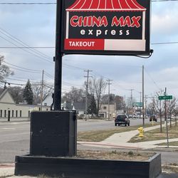 China Max Express - Sign