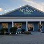 Photo of Maine Pet Supply