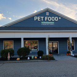 Maine Pet Supply - Entry to Maine Pet Supply