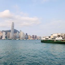 尖沙咀海濱花園 - Modern Hong Kong island with historic and iconic Star Ferry