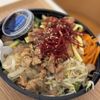 Umma Kitchen gift card