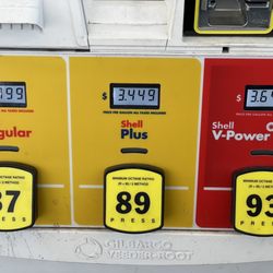 Shell Food Mart - Not the prices they advertised! 20 cents more per gallon