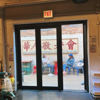 Haibayô - Community Centers Near Me - Chicago, Illinois