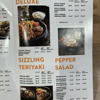 Pepper Lunch - Menu - Japanese Near Me - Alhambra, California Pepper Lunch - Menu - Japanese Near Me - Alhambra, California