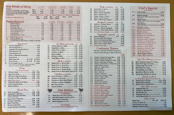 Menu photo 2 Dragon China Atlanta, GA