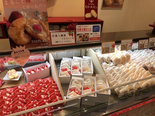 八天堂 17 Photos Desserts 梅田3 1 1 北区 大阪府 Japan