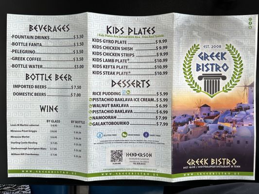 Greek Bistro by null