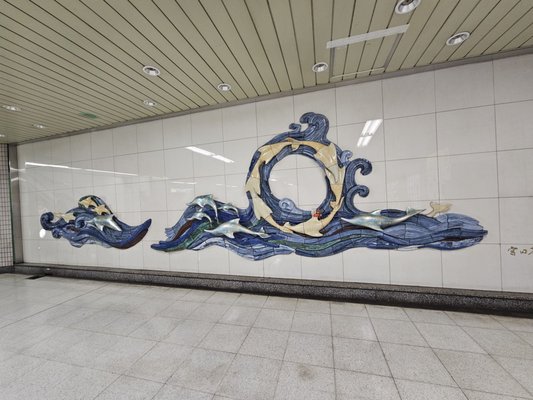 Ikebukuro Station by null