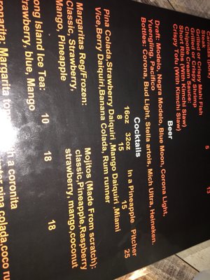 Menu photo 6 The Taco Joint Hollywood, FL Menu photo 6 The Taco Joint Hollywood, FL