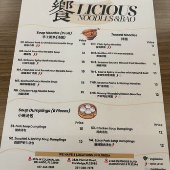Licious Noodles & Bao - Menu - Noodles Near Me - Orlando, Florida