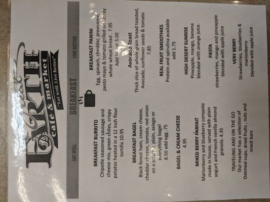Menu photo 3 Great Earth Cafe & Market Madras, OR Menu photo 3 Great Earth Cafe & Market Madras, OR
