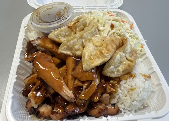 New Teriyaki & Wok by null