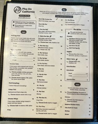 Menu photo 2 Pho On California Pasadena, CA