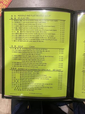 First Chinese BBQ by null