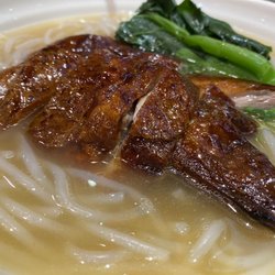 鵝皇館