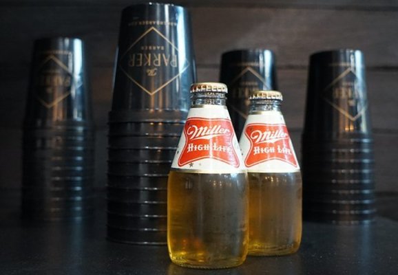 The Parker Barber by null