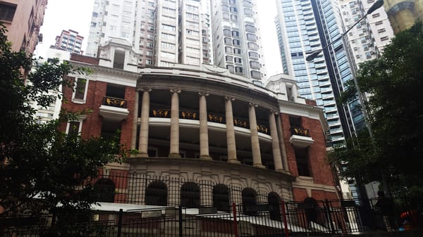 Dr Sun Yat-sen Museum by null