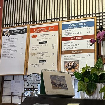 Sodam - Menu - Korean Near Me - Dublin, California Sodam - Menu - Korean Near Me - Dublin, California