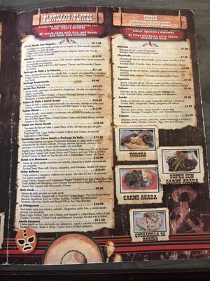 Menu photo 4 Gorditas Don Huicho Clearwater, FL Menu photo 4 Gorditas Don Huicho Clearwater, FL