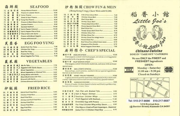 Menu photo 8 Little Joe's Express Alameda, CA Menu photo 8 Little Joe's Express Alameda, CA