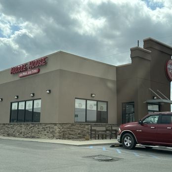 Huddle House - Building - Diners Near Me - Sikeston, Missouri Huddle House - Building - Diners Near Me - Sikeston, Missouri