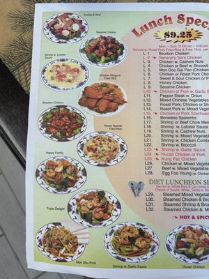 Menu photo 2 China One Brandon, FL