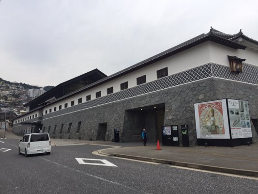 Nagasaki Museum of History & Culture by null