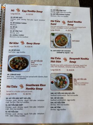 Menu photo 3 Pho An Hoa San Leandro, CA Menu photo 3 Pho An Hoa San Leandro, CA