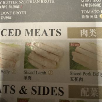 One Pot - Advertised sliced lamb - Barbeque Near Me - Columbus, Ohio One Pot - Advertised sliced lamb - Barbeque Near Me - Columbus, Ohio
