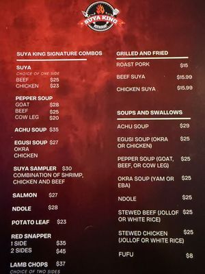 Menu photo 3 Suya King Restaurant Charlotte, NC Menu photo 3 Suya King Restaurant Charlotte, NC