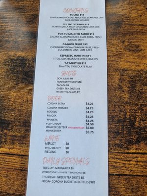 Menu photo 4 Dos Mundos Restaurant Cranston, RI Menu photo 4 Dos Mundos Restaurant Cranston, RI