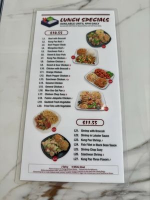 Menu photo 1 China Fusion Winchester, CA Menu photo 1 China Fusion Winchester, CA