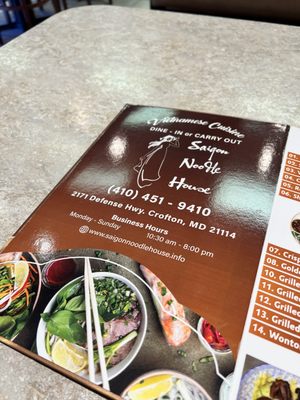 Menu photo 2 Saigon Noodle House Crofton, MD