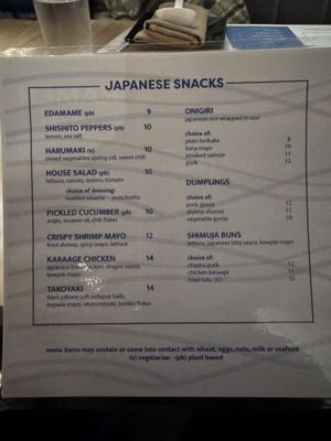 Menu photo 7 Shimuja Ramen Southwest Ranches, FL Menu photo 7 Shimuja Ramen Southwest Ranches, FL