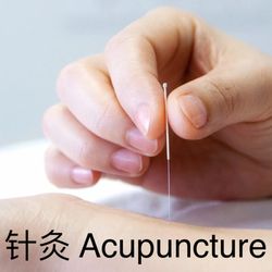 OKLAHOMA TCM CLINIC - Acupuncture