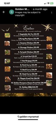 Menu photo 1 Golden Myanmar Asian Restaurant Indianapolis, IN Menu photo 1 Golden Myanmar Asian Restaurant Indianapolis, IN