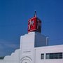 Photo of Seven-Up