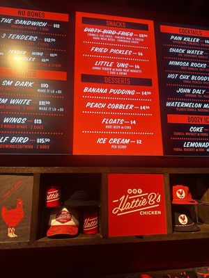 Menu photo 8 Hattie B's Hot Chicken - Austin - South Lamar Austin, TX Menu photo 8 Hattie B's Hot Chicken - Austin - South Lamar Austin, TX
